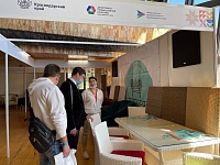 XI ������������� �������� ������ � ����� ����ʻ